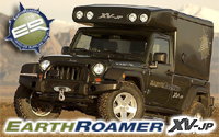 EarthRoamer XV-JP
